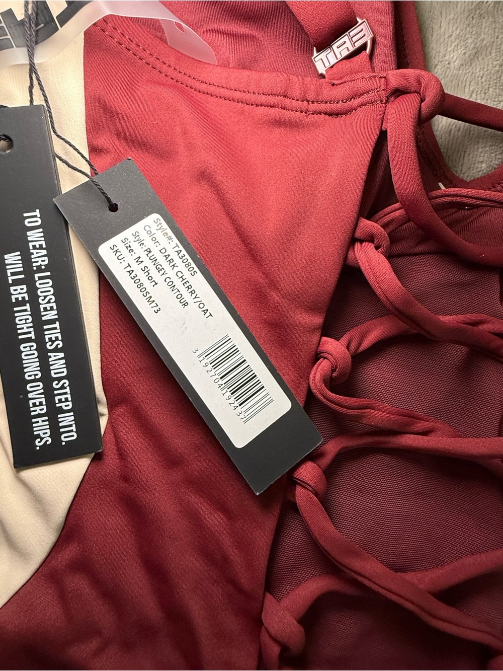 Ta3 Plungey Contour- cherry/oat- medium short - Picture 4 of 5